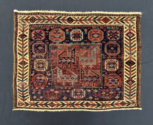 Antiqubag-face, Timuri Tribes, Borderlands of North-east Persia / North-west Afghanistan.