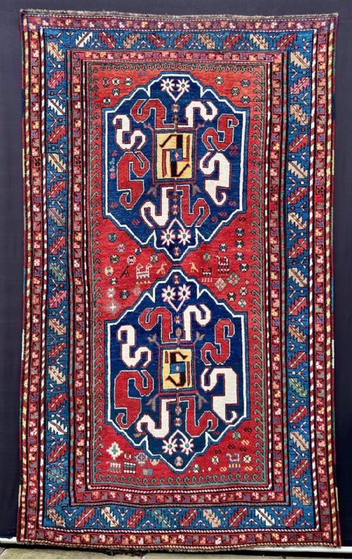 Antique Chondzoresk Rug, Karabagh Region, Southern Caucasus.