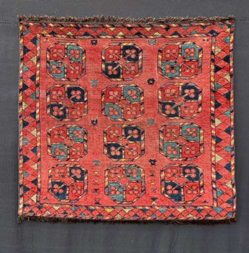 Turkmen Wedding Rug, Ersary Tribes, Middle Amu Darya Region, Turkmenistan, Central Asia.