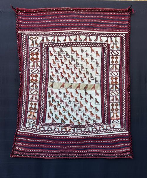 Antique Bread Sofreh, Bakhtiari Tribes, the Chahar Mahal, Western Persia.