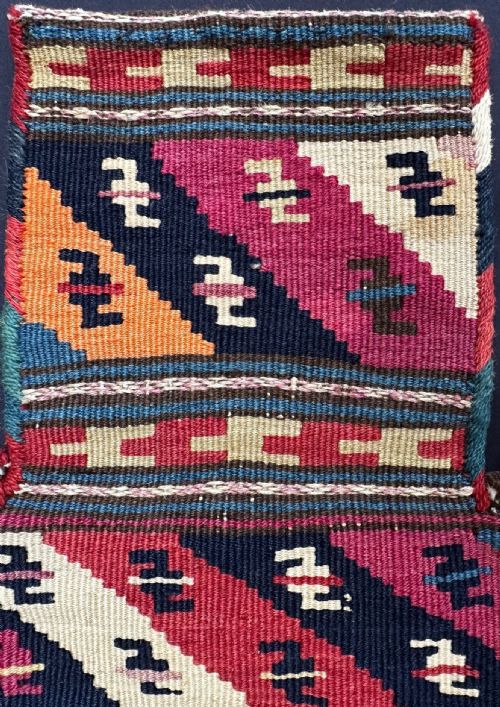 fig 1. Antique Salt-Bag, Shahsevan Nomads, Moghan Region, Azerbaijan.