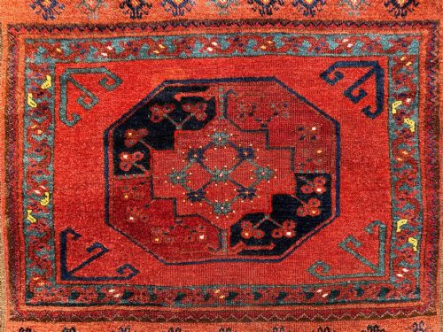 fig 1. Antique Turkmen Wedding Rug, Ersary Tribe, Middle Amu Darya Region, Turkmenistan, Central Asia.