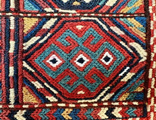 fig 1. Antique Tubreh, Kordi Tribes of Darreh Gaz, Khorassan Province, North-East Persia.