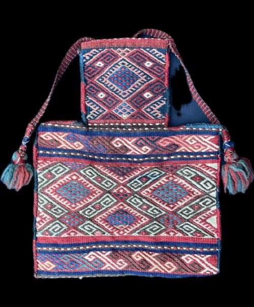 Antique Salt-bag, Shahsevan Tribes, Azerbaijan.