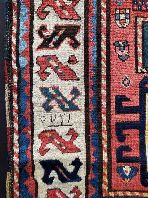 fig 1. Antique Karachov Rug, Karachov Region, South-Western Caucasus.