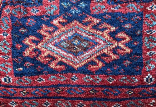fig 1. Antique Salt-Bag, Kurdish - Jaf Tribes, Kurdistan.