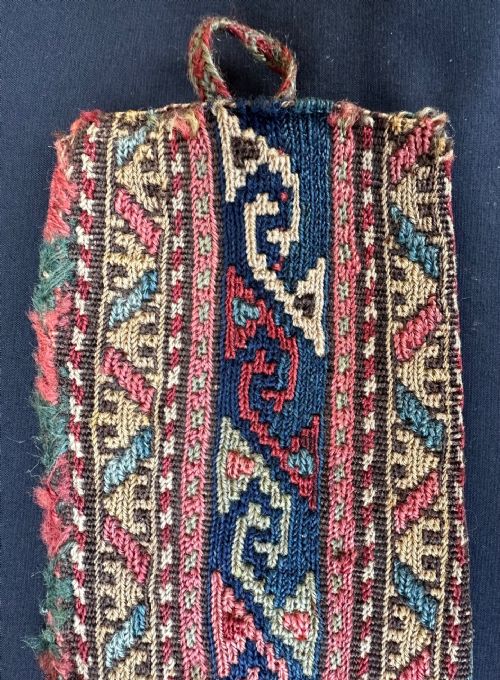 fig 1. Antique Scissor Bag, Shahsevan Tribes of Hashtrud, East Azerbaijan Province, North-West Persia.