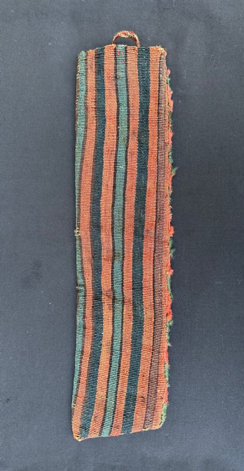 fig 2. Antique Scissor Bag, Shahsevan Tribes of Hashtrud, East Azerbaijan Province, North-West Persia.