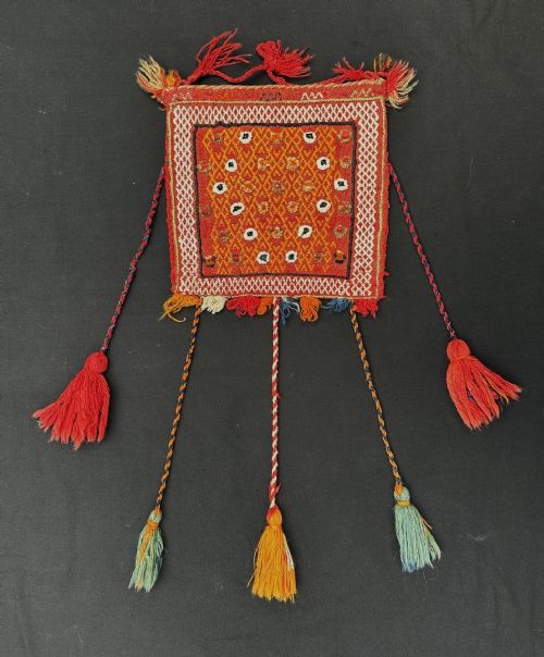 Antique Vanity-bag, Qashqa'i Confederacy, Darrehshuri Tayefeh, Fars Province, South-west Persia.