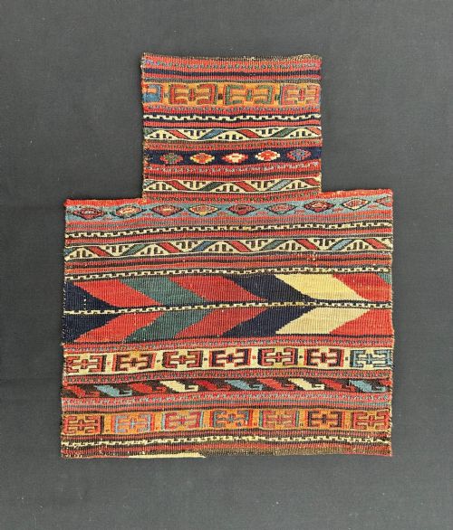 Antique Salt-bag, Shahsevan Tribes of Hashtrud, North-west Persia.
