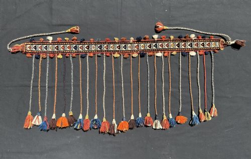 Antique Animal Decoration, Qashqa'i Nomads, Fars Province, South-West Persia.