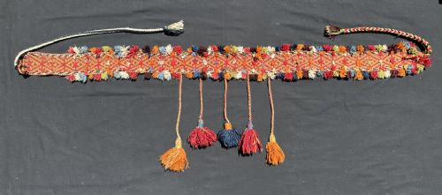 Antique Qashqa'i Animal Trapping, Darrehshuri Tayefeh, Fars Province, South-West Persia.