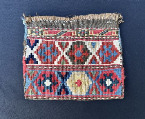 antique vanitybag shahsevan nomads of moghan azerbaijan - CATEGORY: ANTIQUE RUGS - DATED 1870