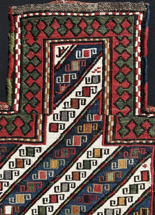 fig 1. Antique Salt-Bag, Shahsevan Tribes of Moghan, Azerbaijan.