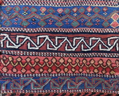 fig 1. Antique Salt-Bag, Lors of Kohkiluyeh, Luristan, Western Persia.