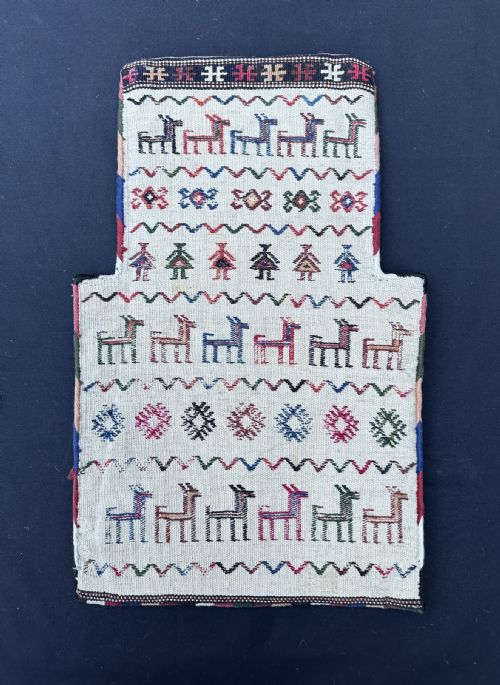 ANTIQUE SALTBAG KORDI TRIBES OF DARREH GAZ QUCHAN REGION KHORASSAN PROVINCE NORTHEAST PERSIA - ADDITIONAL PHOTO 2