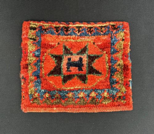 Antique Vanity-bag, Lori-bakhtiari Tribes, the Chahar Mahal, West Persia.