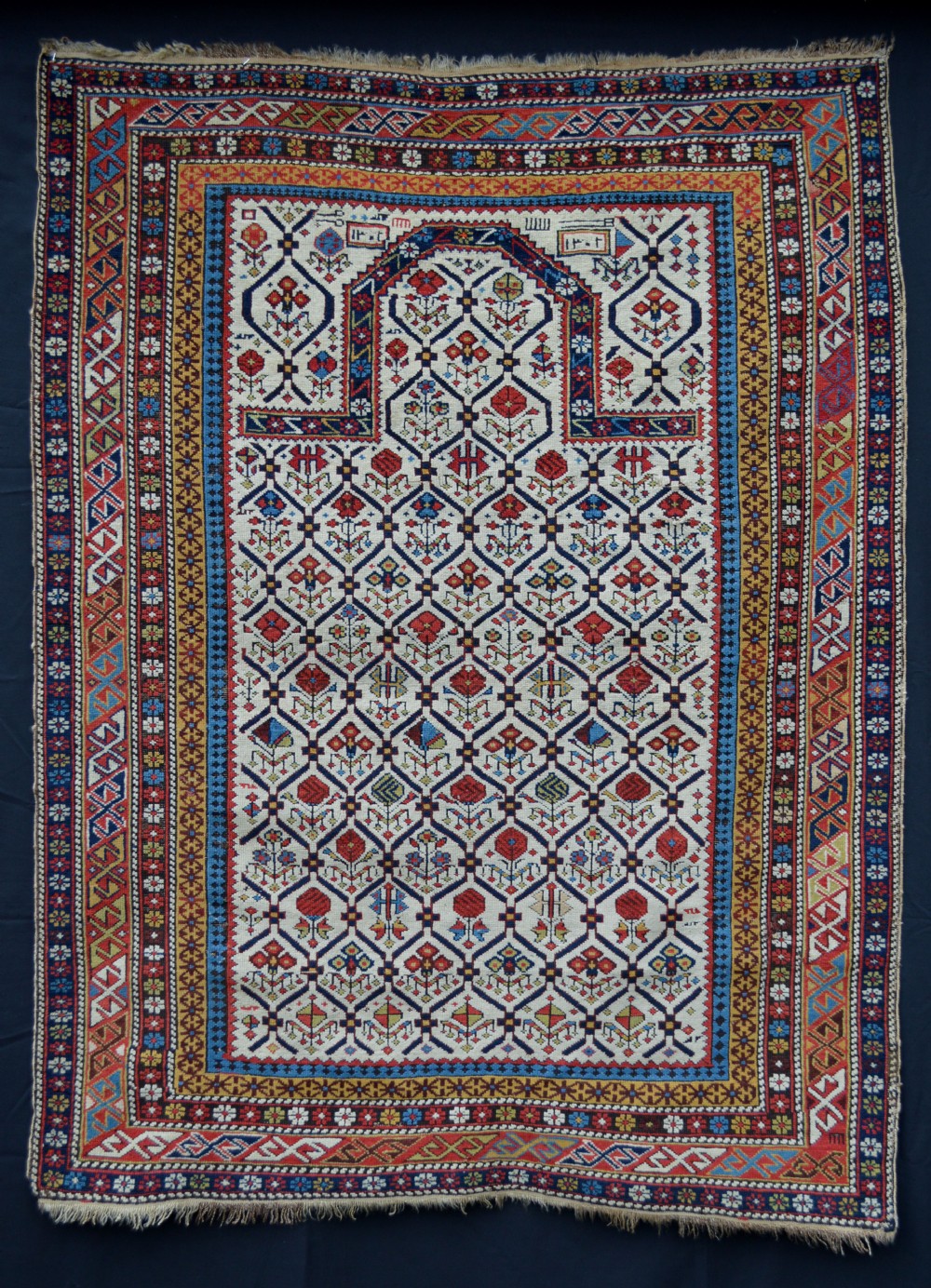 Antique Prayer Rug, Daghestan, Eastern Caucasus