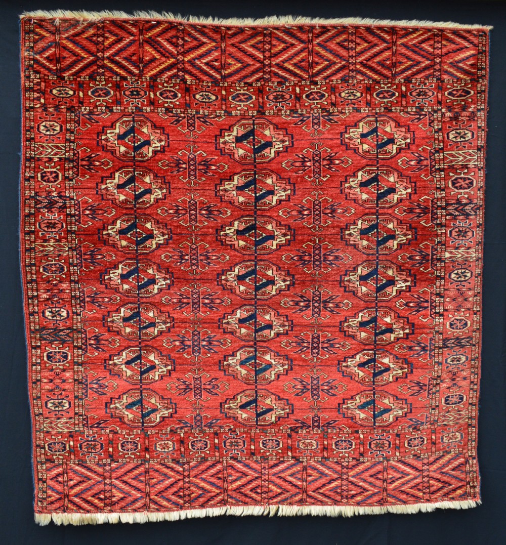 Antique Turkmen Wedding Rug, Tekke Tribes, Turkmenistan, Central Asia
