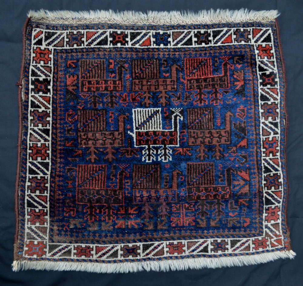 Antique Bag-Face, Timuri Tribes, Western Afghanistan