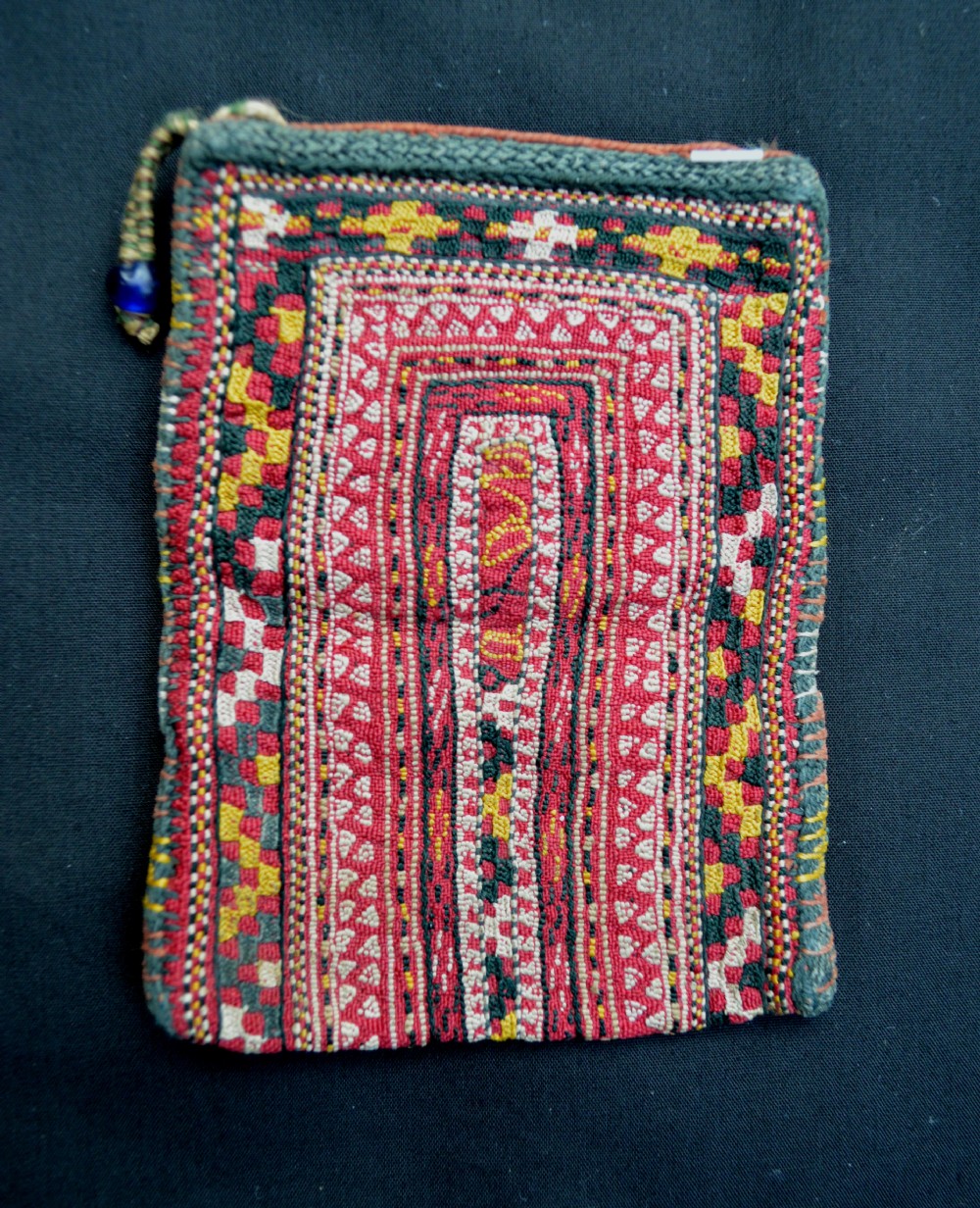 Antique Turkmen Purse, Tekke Turkmen, Turkmenistan, Central Asia