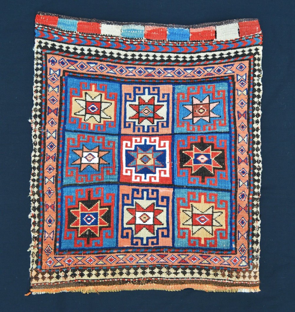 Antique Half Saddlebag Face, Shahsevan Nomads, Moghan, Azerbaijan.