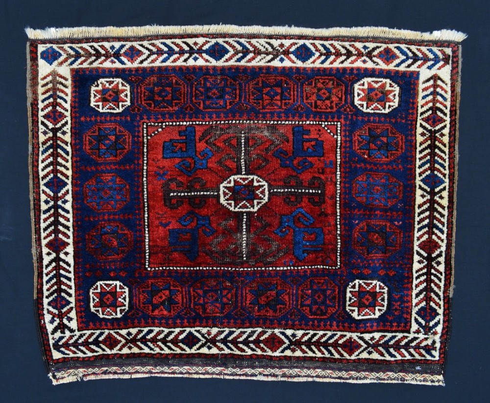 Antique Half Saddlebag Face, Timuri Tribes, Western Afghanistan.