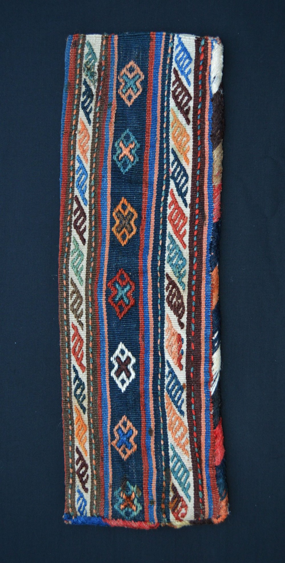 Antique Spindle-Bag, Shahsevan Nomads of Bijar, North-West Persia.
