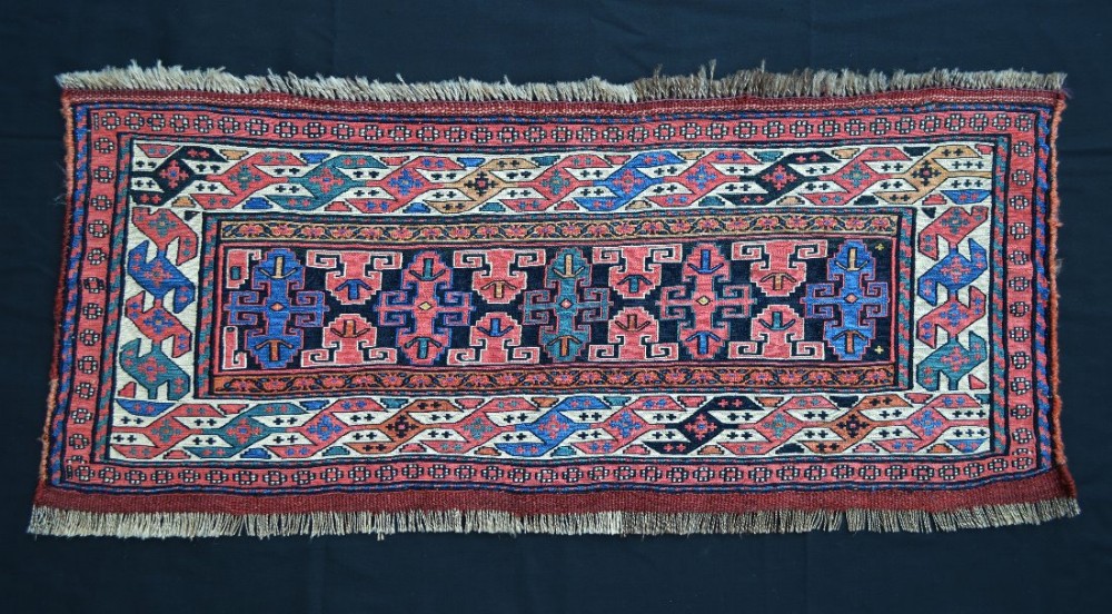Antique Mafrash Panel, Shahsevan Nomads, Moghan, Azerbaijan.