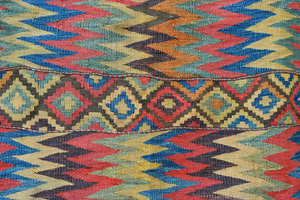 Flat-weave, Shahsevan Tribes of Varamin, North-Central Persia. View III