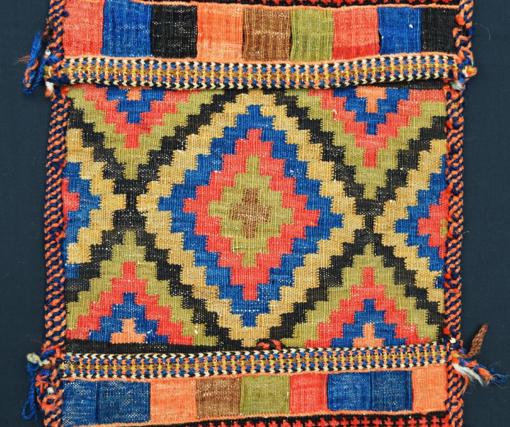 Antique Khorjin (mini saddle-bags), Afshar Nomads of Aqta'e, Kerman Province, South-West Persia. View III