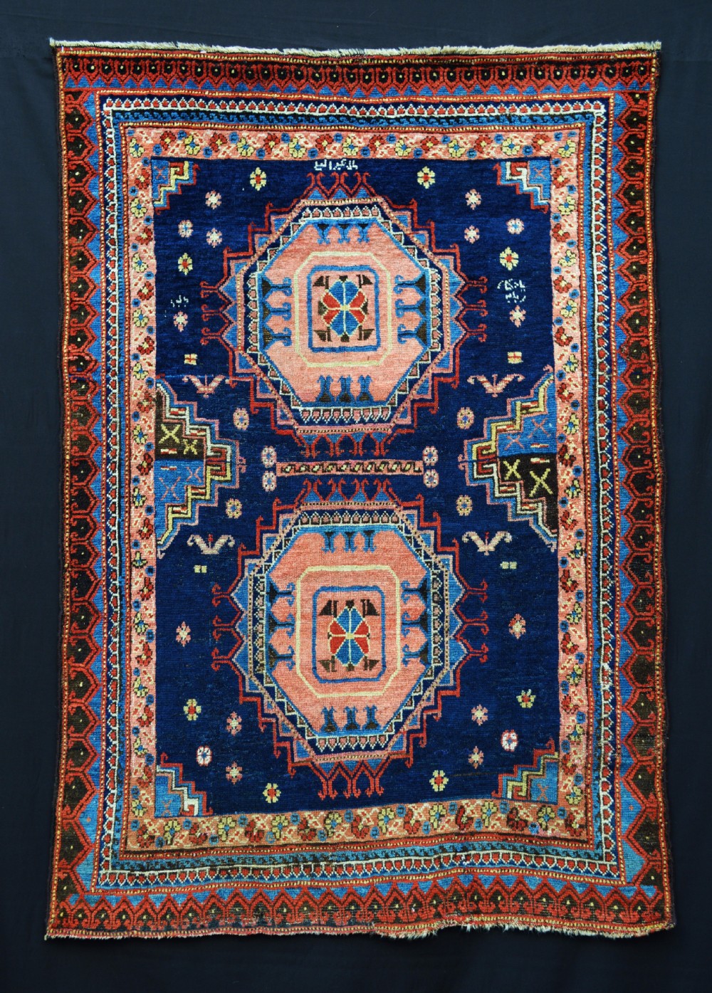 Rare Antique Afshar Tribal Rug, Khorassan Region, North-East Persia.