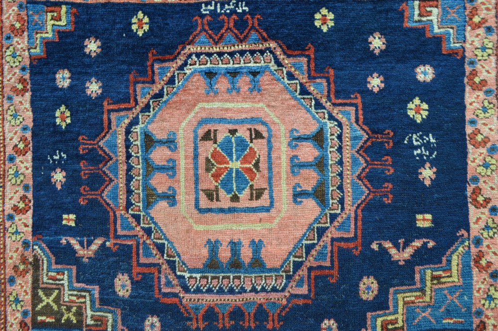 Rare Antique Afshar Tribal Rug, Khorassan Region, North-East Persia. View II