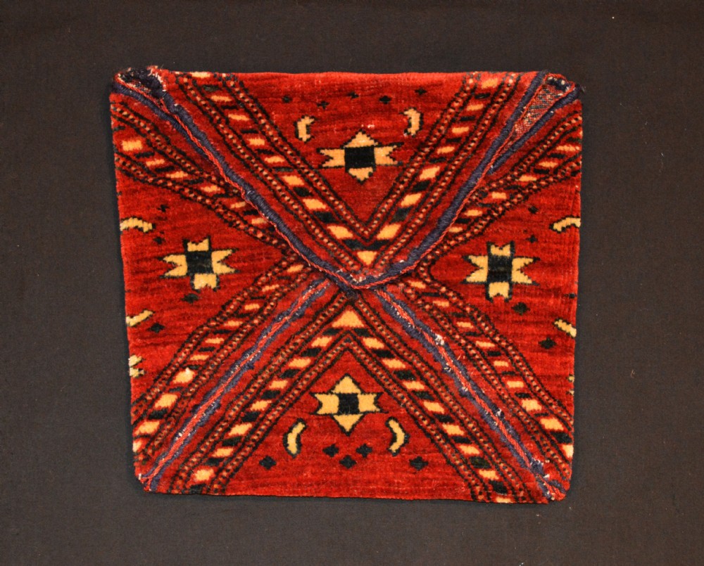 Antique Turkmen Bukcha (wedding mirror bag), Goklen Tribe, Turkmenistan, Central Asia.