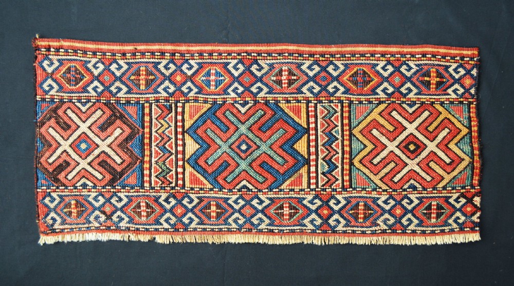 Antique Mafrash Side Panel, Shahsevan Nomads of Karadag, North-West Persia.