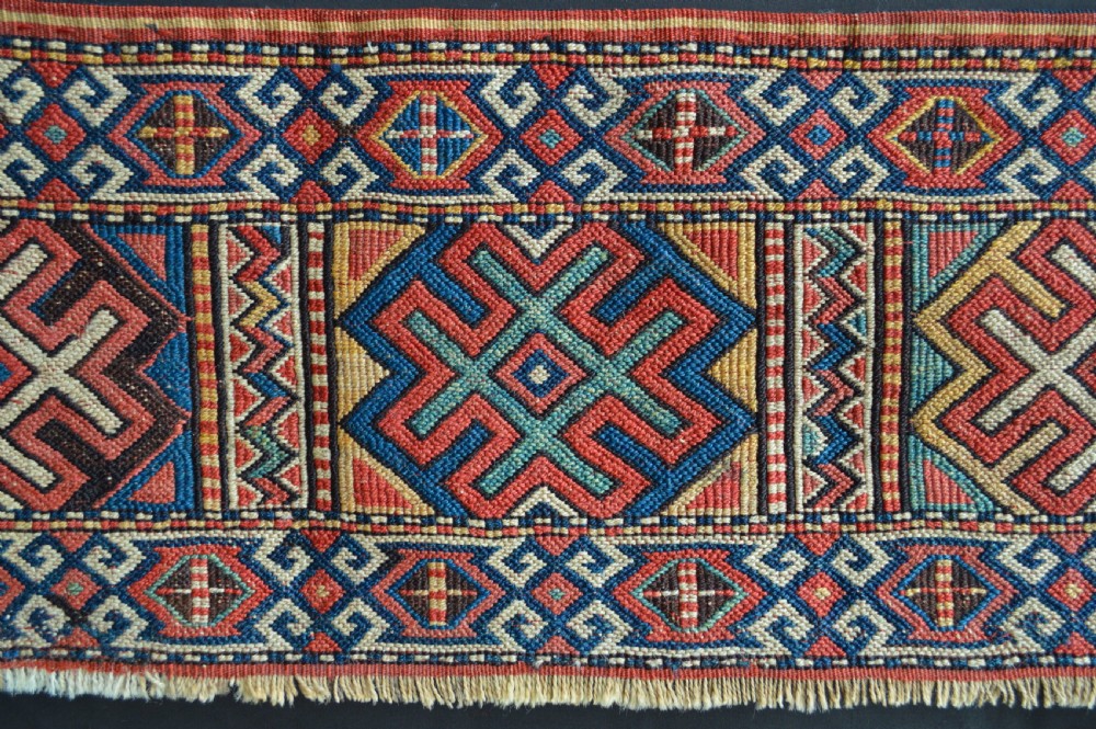 Antique Mafrash Side Panel, Shahsevan Nomads of Karadag, North-West Persia. View II