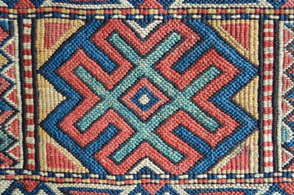 Antique Mafrash Side Panel, Shahsevan Nomads of Karadag, North-West Persia. View III