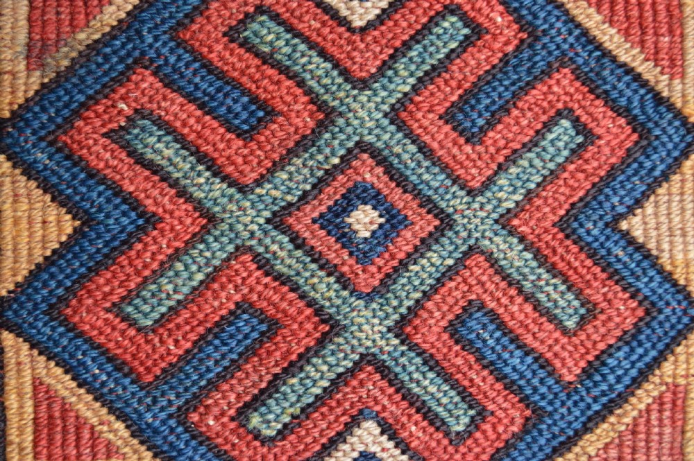 Antique Mafrash Side Panel, Shahsevan Nomads of Karadag, North-West Persia. View V