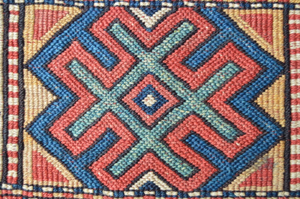 Antique Mafrash Side Panel, Shahsevan Nomads of Karadag, North-West Persia. View VII