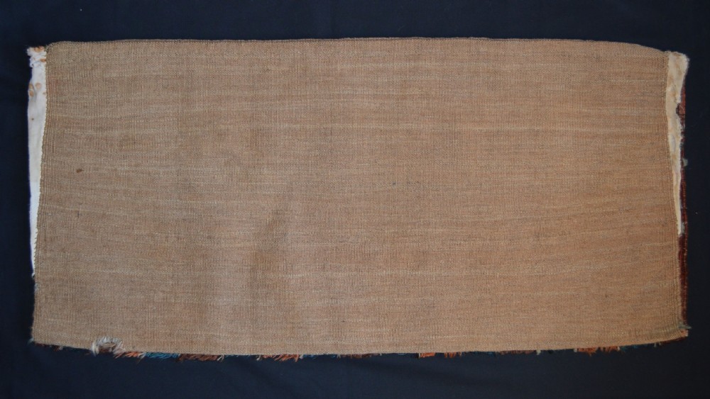 Antique Torba, Igdyr Turkmen Tribe, Turkmenistan, Central Asia. View II