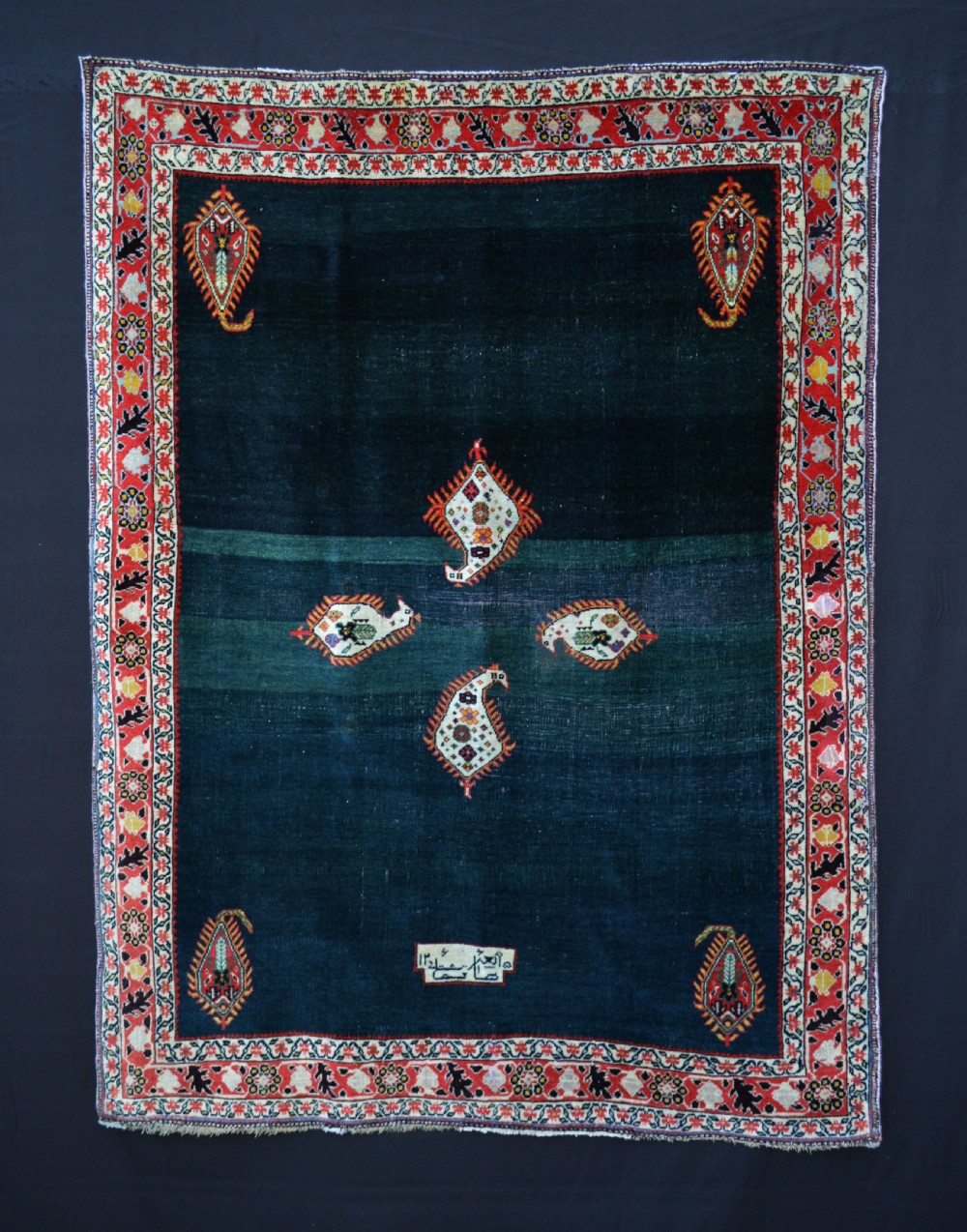 Antique Rare Qashqa'i Tribal Rug, Kashkuli Taifeh, Fars Province, South-West Persia.
