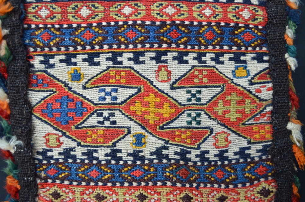 Antique Tubreh, Qashqa'i Nomads, Fars Province, South-West Persia. View II
