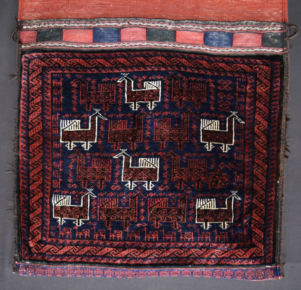 Antique Saddle-Bags, Timuri Tribes, Borderlands of Eastern Persia/Western Afghanistan. View III