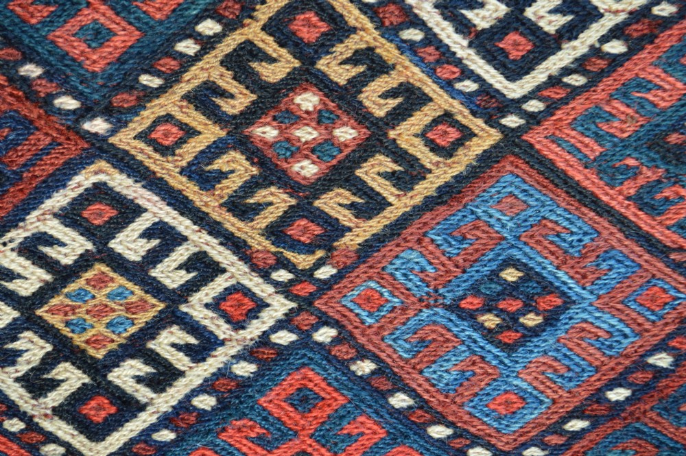 Antique Pillow-Bag Face, Kordi Nomads, Quchan Region, Khorassan, North-East Persia. View IV