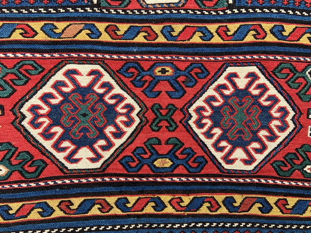 Antique Salt-Bag, Shahsevan Nomads of Qarabagh, Azerbaijan. View II