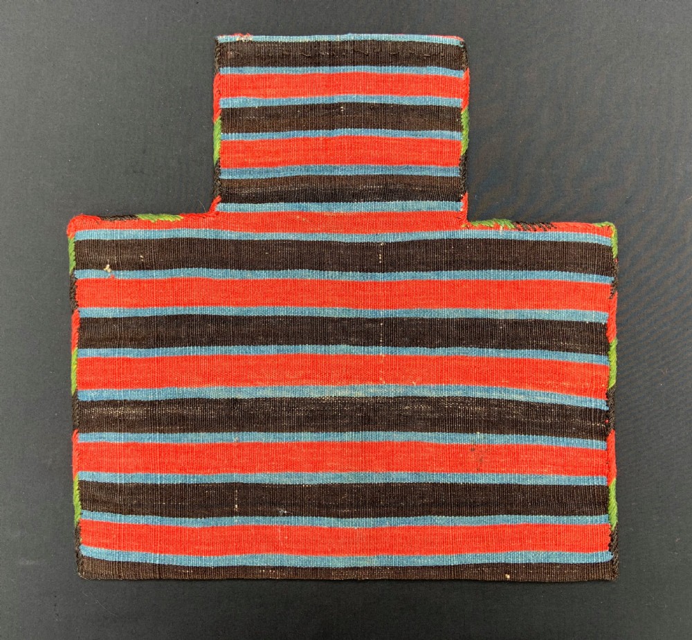 Antique Salt-Bag, Shahsevan Nomads of Qarabagh, Azerbaijan. View IV
