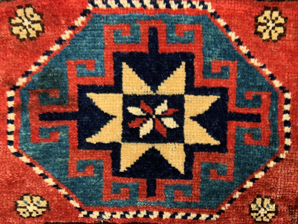 Antique Salt-Bag, Shahsevan Nomads, Moghan Region, Azerbaijan. View II