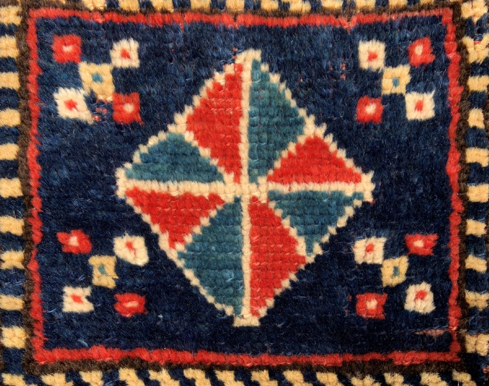 Antique Salt-Bag, Shahsevan Nomads, Moghan Region, Azerbaijan. View III