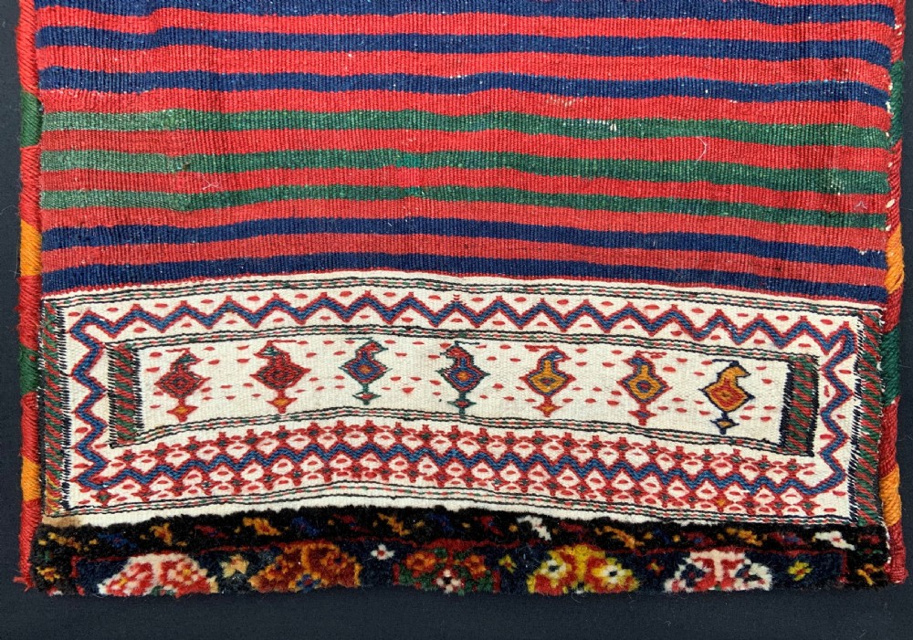 Antique Salt-Bag, Bakhtiari Nomads, The Chahar Mahal Region, Western Persia. View III