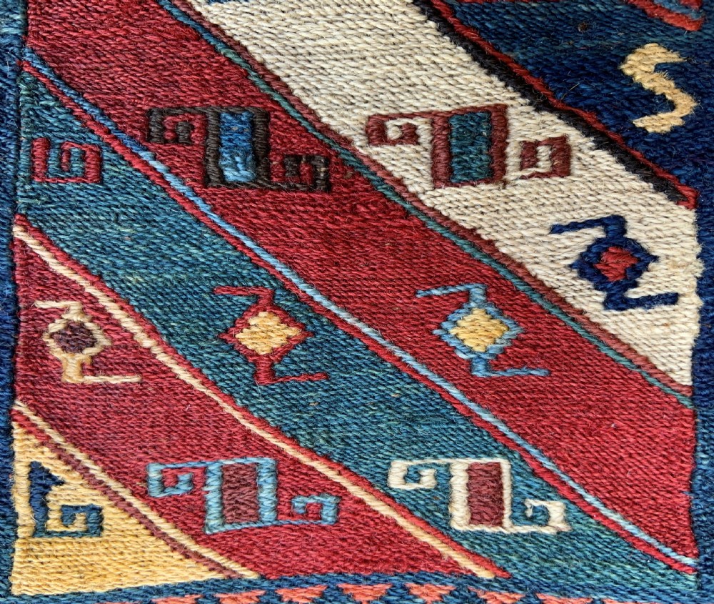 Antique Pair of Vanity-Bags, Shahsevan Nomads, Moghan Region, Azerbaijan. View III